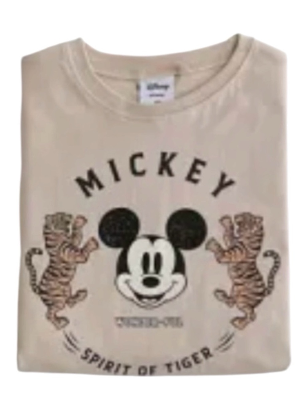 ViVI Mickey Mouse Kids T-Shirt - Tan